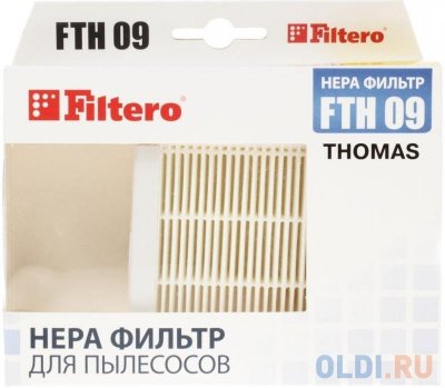   HEPA- Filtero FTH 09,   Thomas: Cat & Dog XT/Lorelea XT/Mistral XS/Vest, 1 