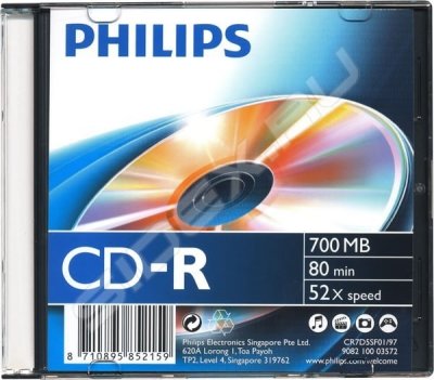    CD-R PHILIPS 700mb 52x Inkjet Printable Cake Box (50 .)