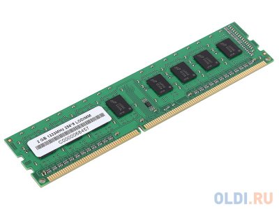    DDR3 2Gb (pc-10600) 1333MHz Micron (256*8)