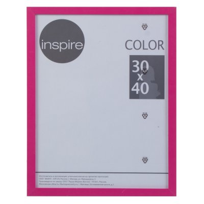    Inspire "Color", 30  40 ,  