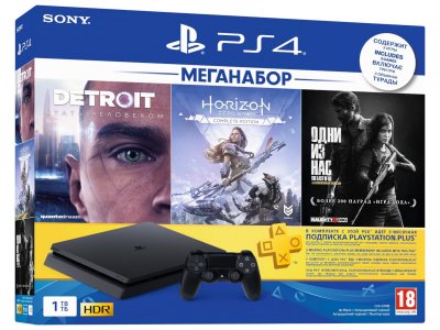     Sony PlayStation 4 1Tb + HZD + Detroit + TLoUS + PS 3 