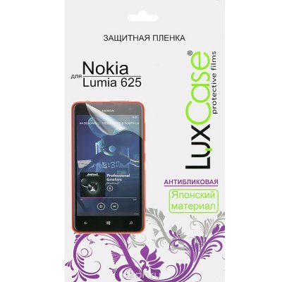   Luxcase    Nokia Lumia 625, 