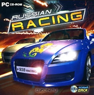    Russian Racing
