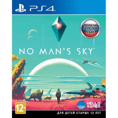     PS4  No Man"s Sky