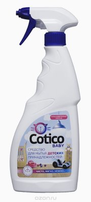   Cotico        500 