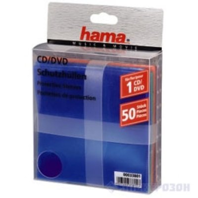    Hama  CD/DVD   50  H-33801