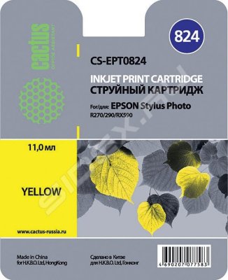     Epson Stylus Photo R270, 290, RX590 Cactus CS-EPT0824 ()