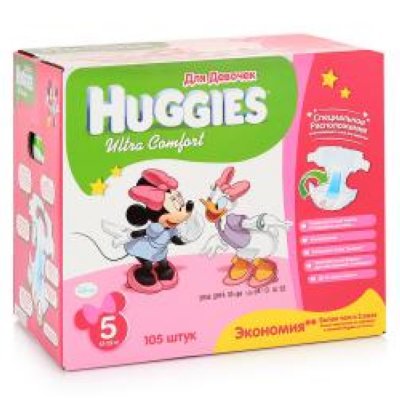    Huggies     Disney Box (5) 12-22  105  (35  3)