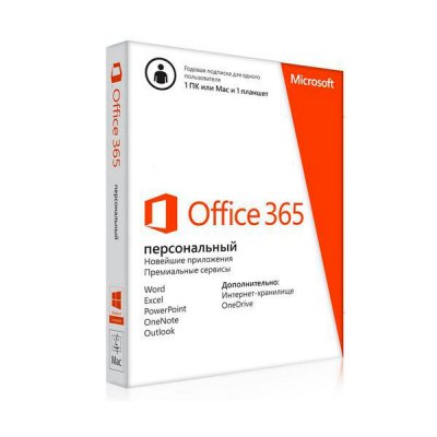     Microsoft Office 365 Home Premium 32/64 RU Sub 1YR Russia Only EM Mdls No Sk