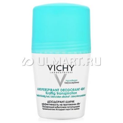   - Vichy Deodorant Traitement Anti-Transpirant 48H, 50 , 