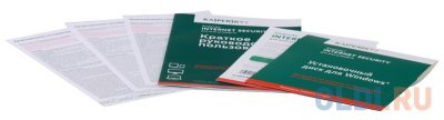     Kaspersky Internet Security Multi-Device Russian Edition. 2-Device 1 year Re