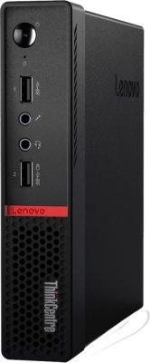    Lenovo ThinkCentre M715q Tiny slim