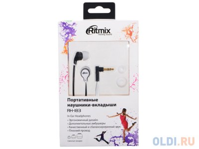    Ritmix RH-183 Black+white
