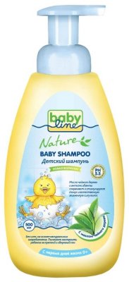   BabyLine Nature     A500 