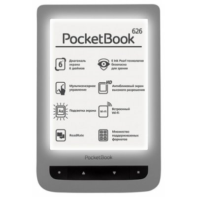     PocketBook 626 White+ 500 