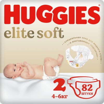      HUGGIES Elite Soft 2 (4-6 ) 82  NEW