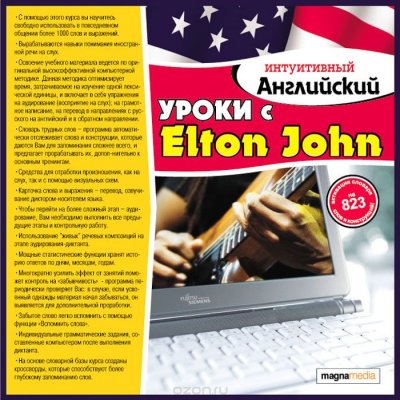    :   Elton John