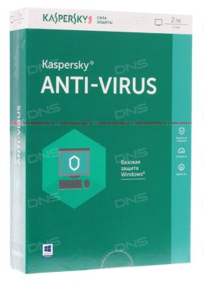     Kaspersky Anti-Virus 2016 Russian Edition. 2-Desktop 1 year Base Box (KL1167