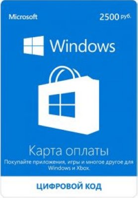     Microsoft    Windows 2500 