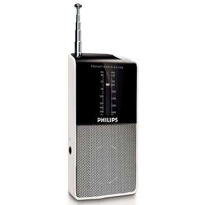    Philips A  1530 /