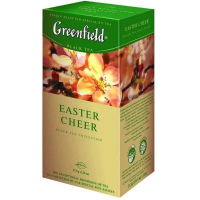    Greenfield Easter cheer   25 