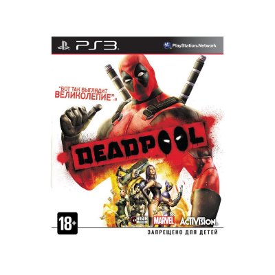     Sony PS3 Deadpool