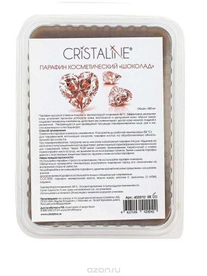   Cristaline    450 
