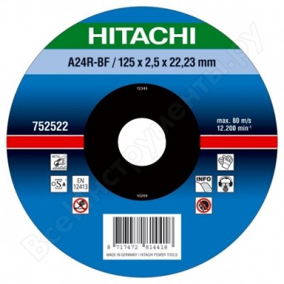     A24R     (115  2,5  22,2 ; ) Hitachi HTC-752521