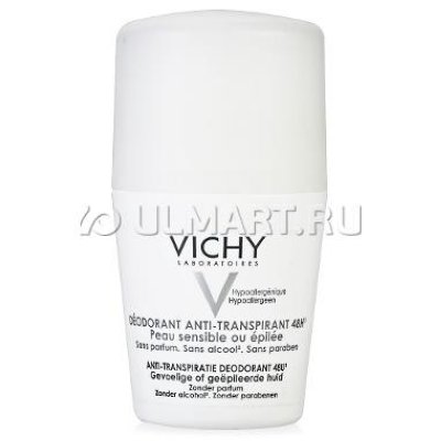   - Vichy Deodorant Traitement Anti-Transpirant Peau Sensible 48 , 50 ,
