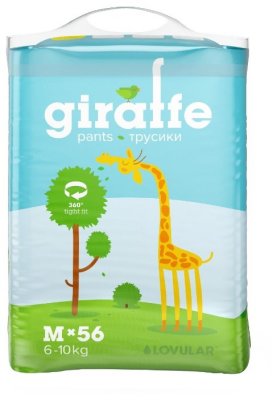   - Lovular Giraffe M 6-10 . 56 /