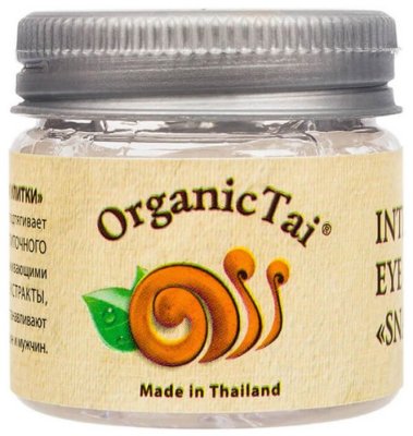   Organic TAI        30 