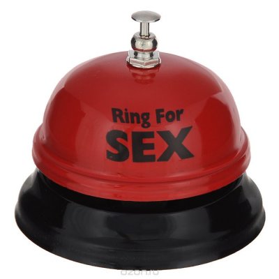      "Ring For Sex", : 