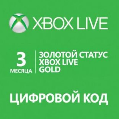   Xbox LIVE Gold 3 Month    Xbox 360