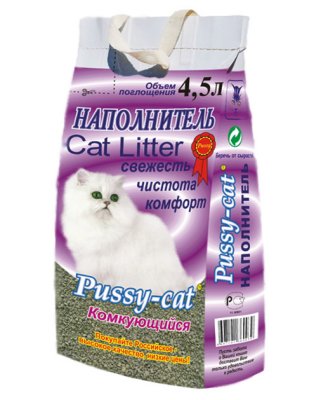    Pussy-Cat   (4.5 )