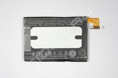     HTC One Mini 601e (64869) 1 