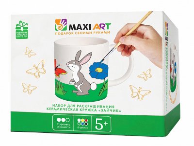   Maxi Art    MA-CX2419