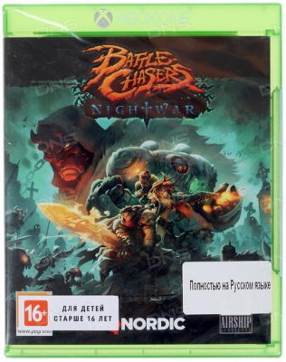     Xbox ONE BattleChasers: Night war