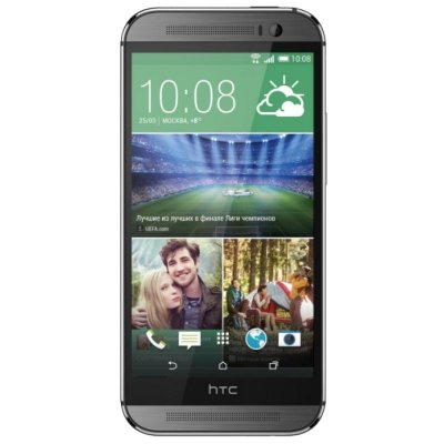     HTC One M8s
