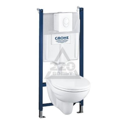    Grohe Solido 3  1  