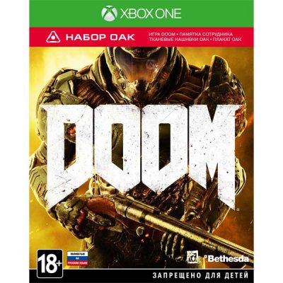     Xbox One  DOOM.OAK Edition
