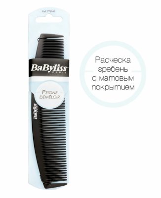   -   BaByliss BS776148, 