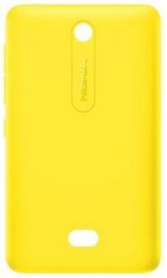    Nokia Shell CC-3070 yellow