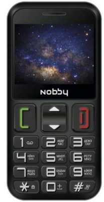     Nobby 240B 