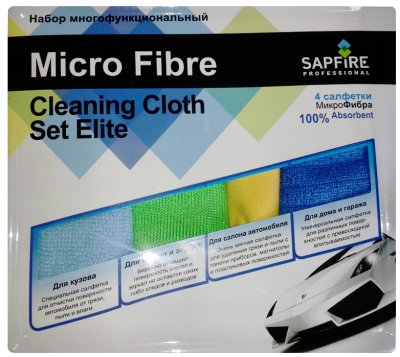    Sapfire Cleaning Cloth & Set Elite SFM-3024 - 4  