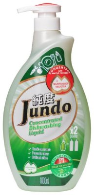   Jundo     Green tea with mint 1   