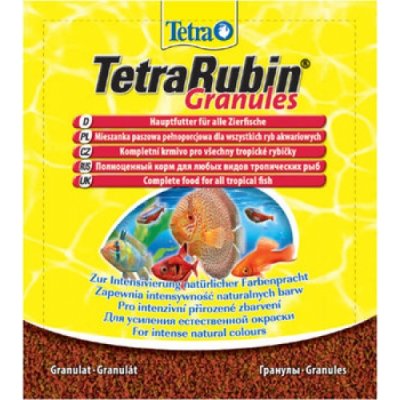   15  TetraRubin Granules 15  () ()  