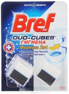        Bref "Duo-Cubes.  2  1", 50 , 2 