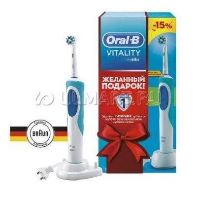      Oral-B Vitality Cross Action D12.513