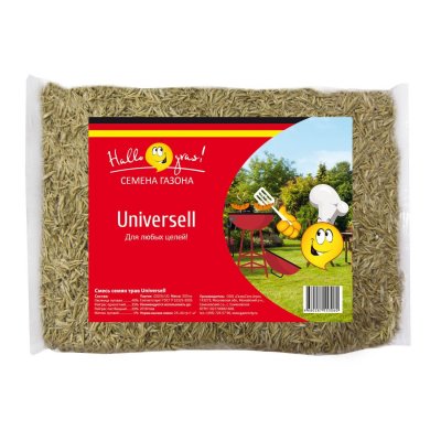      Universell gras 300 
