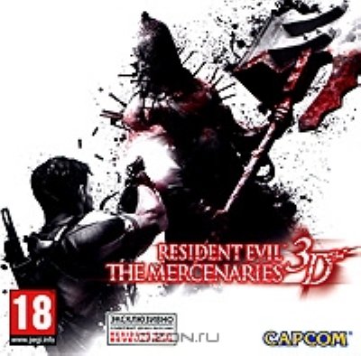     Nintendo 3DS Resident Evil: The Mercenaries 3D